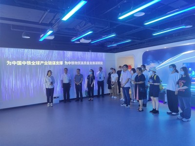 理學(xué)院攜手北京芯盾時代與魯班科技公司開展訪企拓崗活動 助力應(yīng)用型人才培養(yǎng)